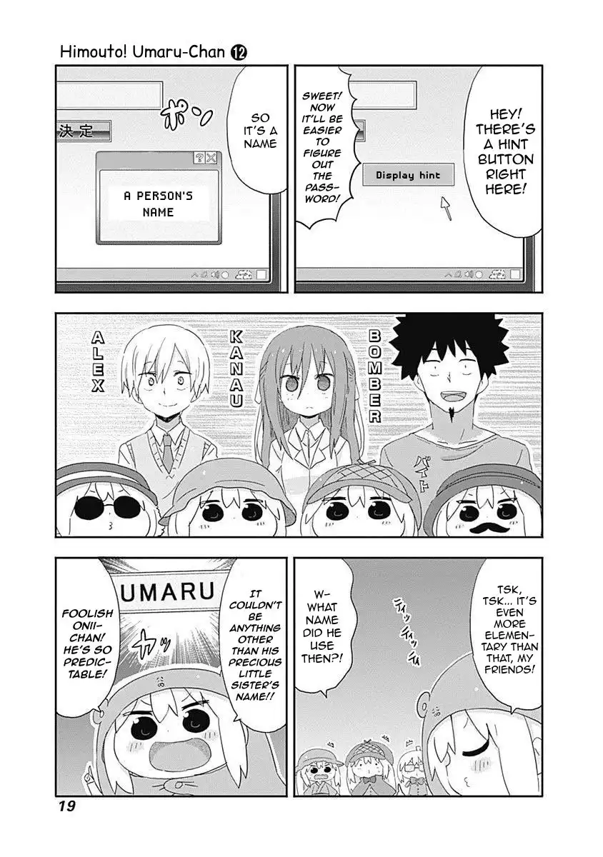 Himouto! Umaru-chan Chapter 201 5